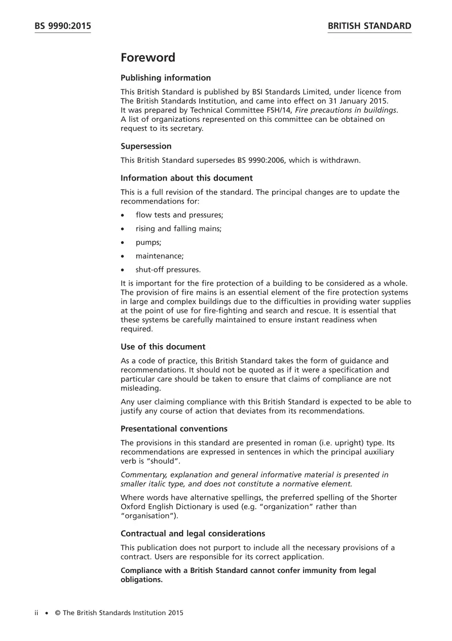 BS 9990:2015 pdf