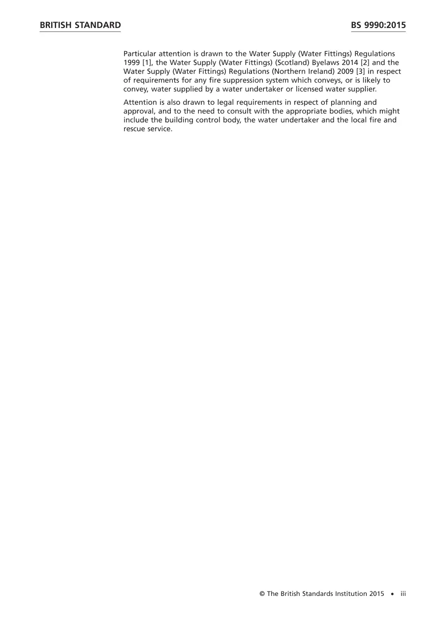 BS 9990:2015 pdf