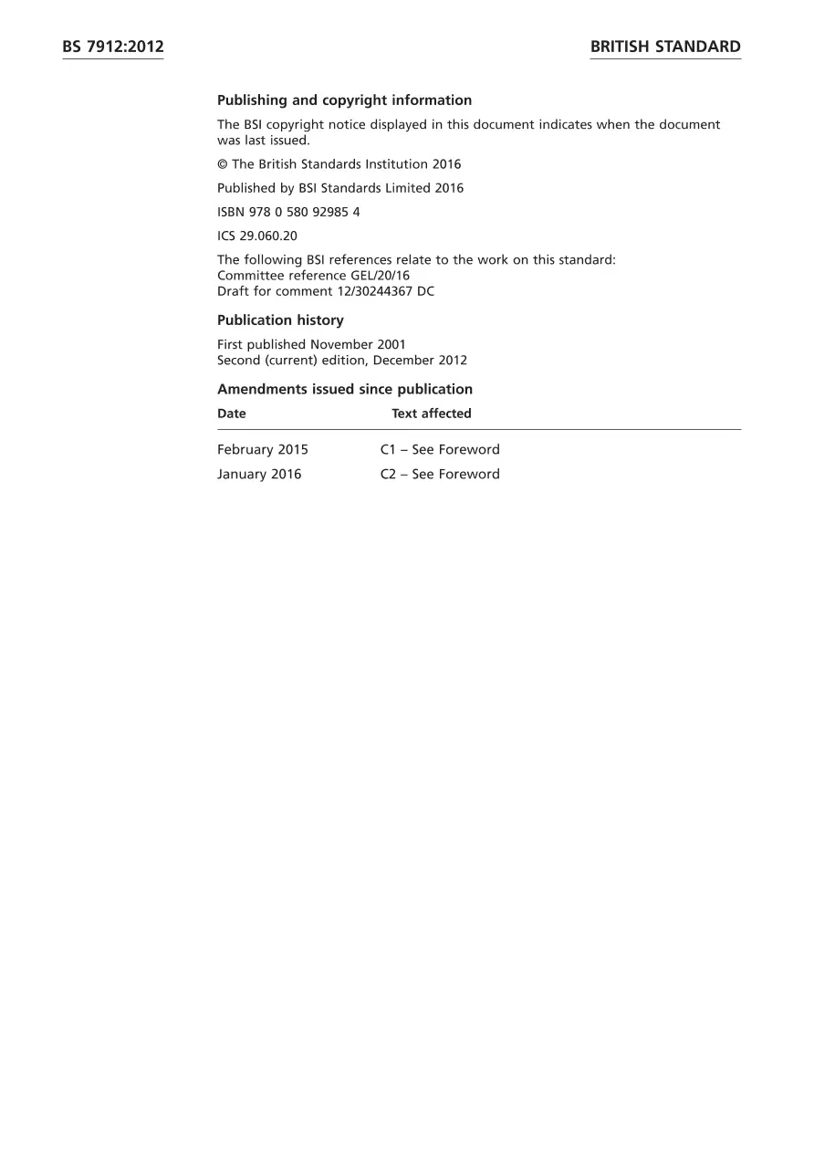 BS 7912:2012 pdf