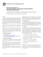 ASTM D3718-85a(2015) ASTM D3718-85a(2015) pdf