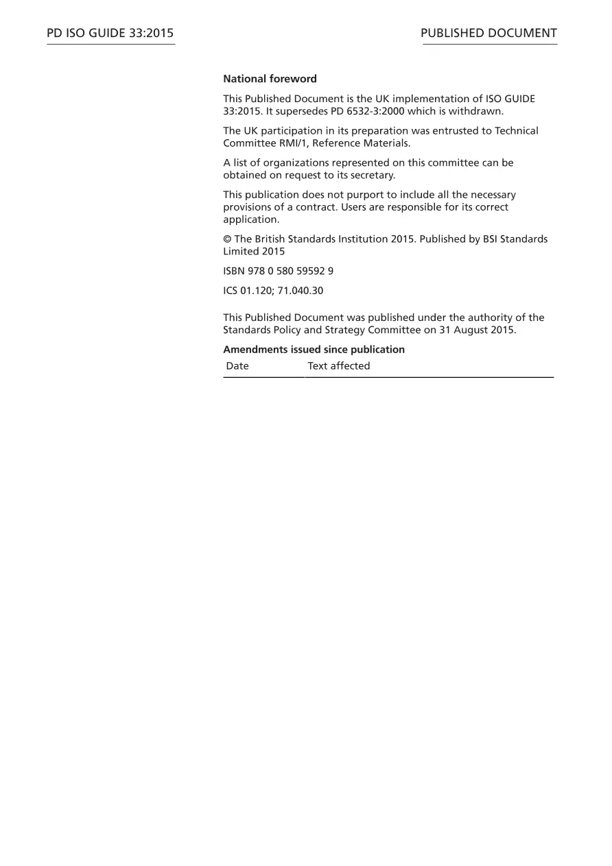 BS PD ISO GUIDE 33:2015 BS PD ISO GUIDE 33:2015 pdf