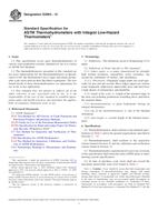 ASTM E2995-15 ASTM E2995-15 pdf