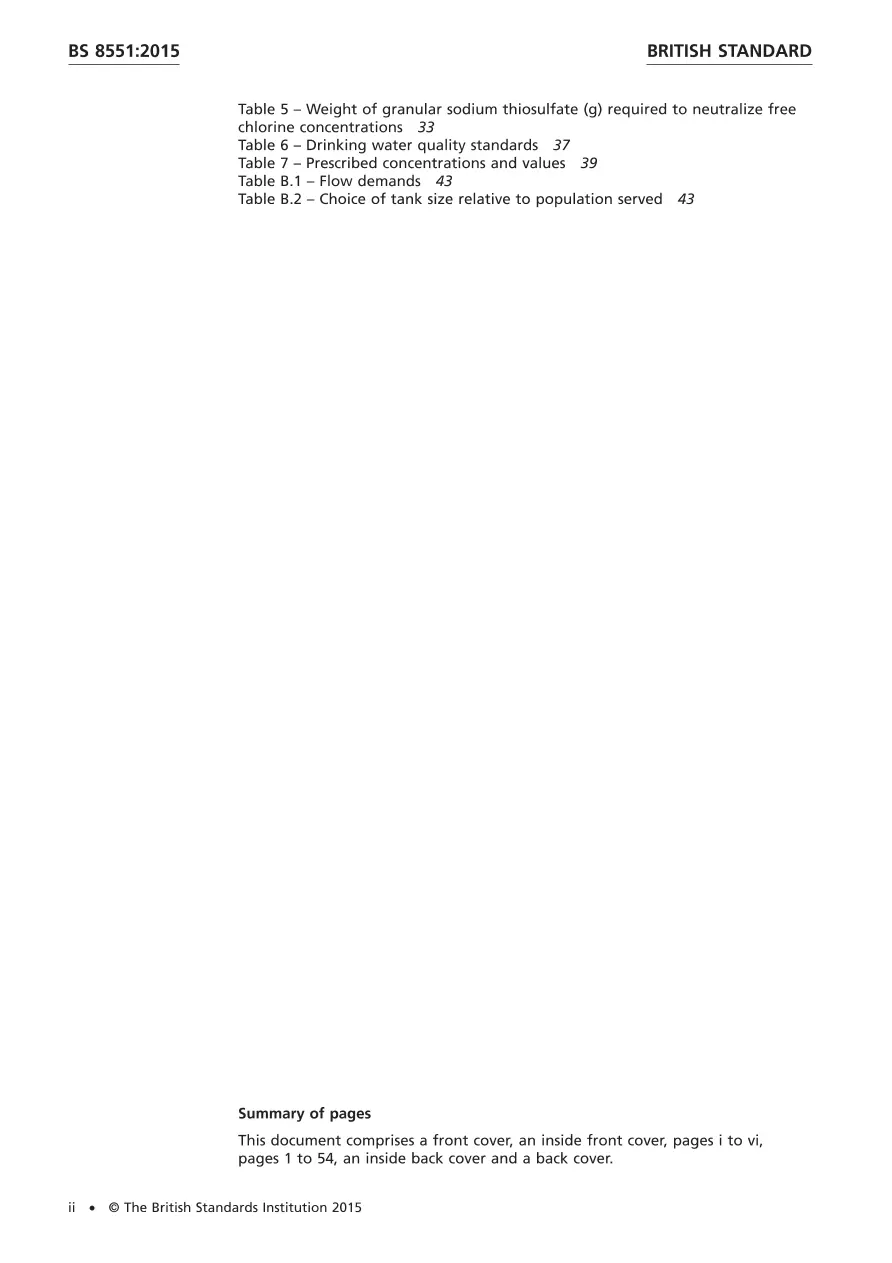 BS 8551:2015 pdf