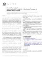 ASTM E1766-15 pdf