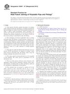 ASTM D2657-07(2015) ASTM D2657-07(2015) pdf