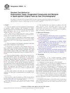 ASTM D6839-15 ASTM D6839-15 pdf