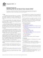 ASTM E2970-15 pdf
