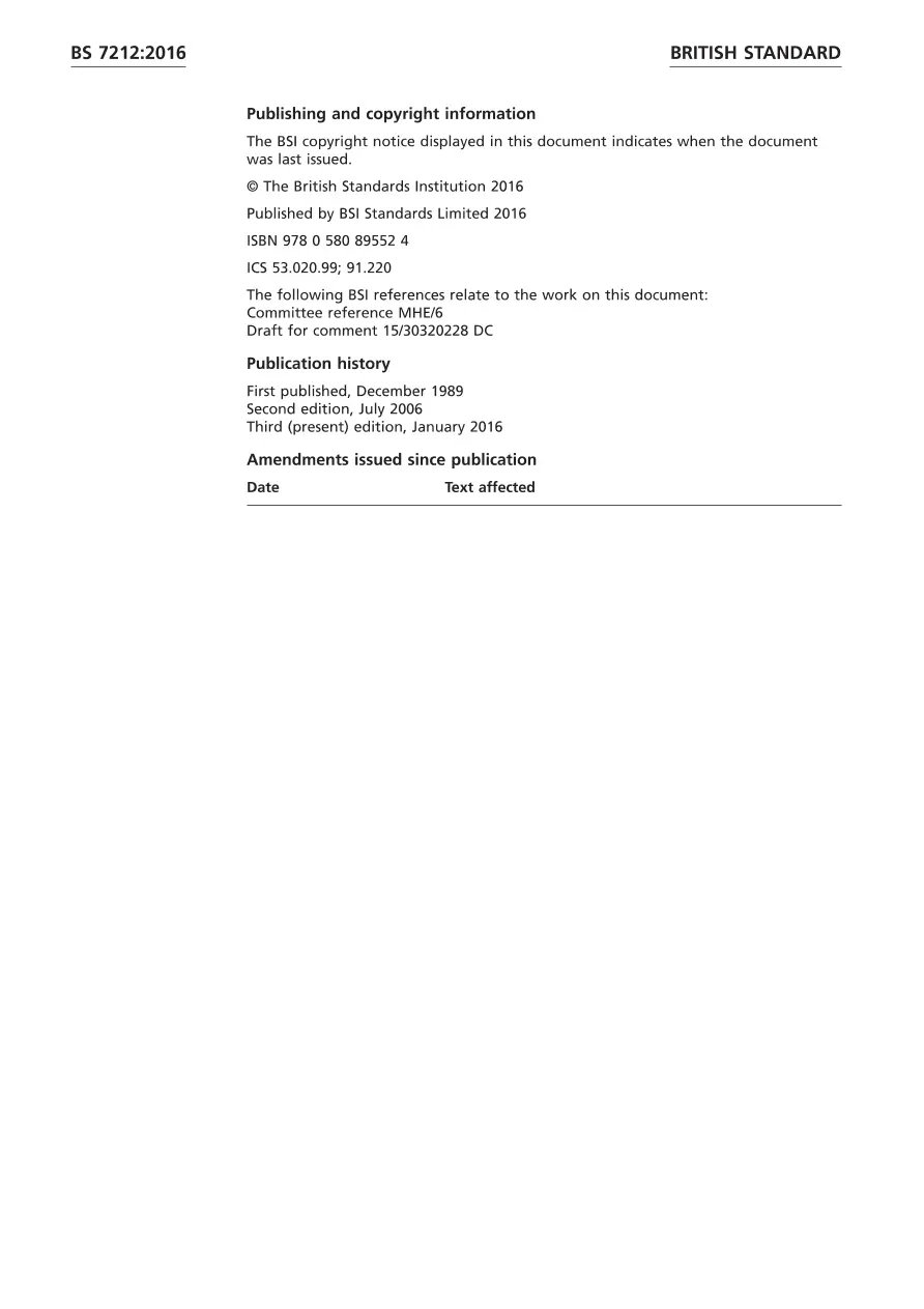 BS 7212:2016 pdf