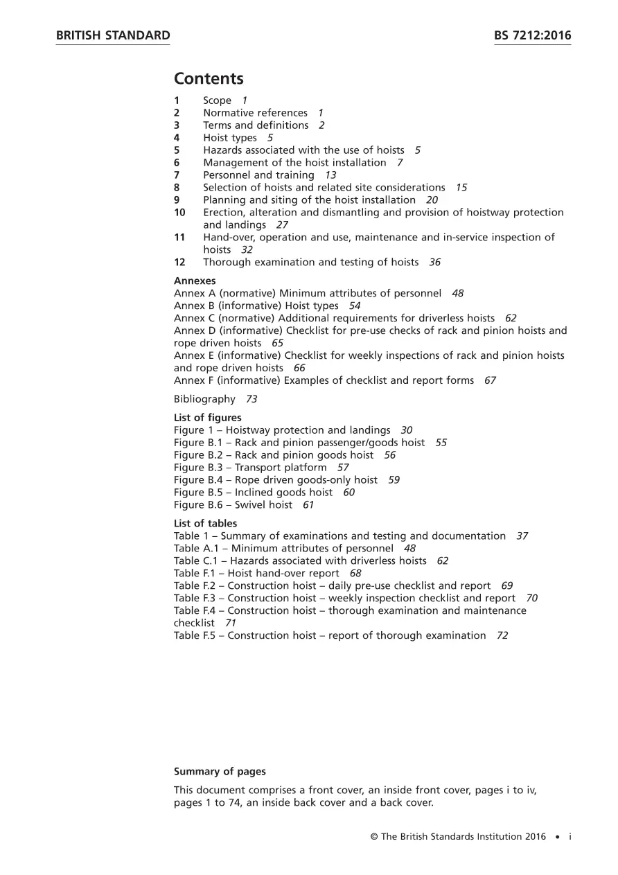 BS 7212:2016 pdf
