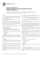 ASTM C910-16 pdf