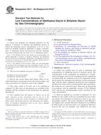 ASTM E611-08(2015)e1 pdf