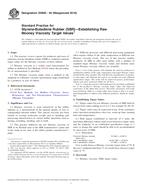 ASTM D5605-94(2016) ASTM D5605-94(2016) pdf