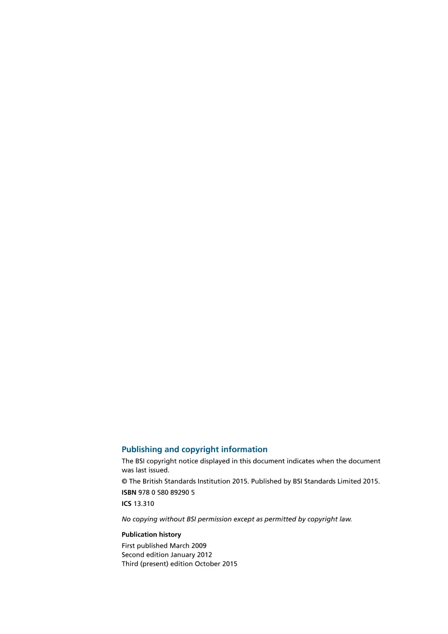 BS PAS 97:2015 pdf
