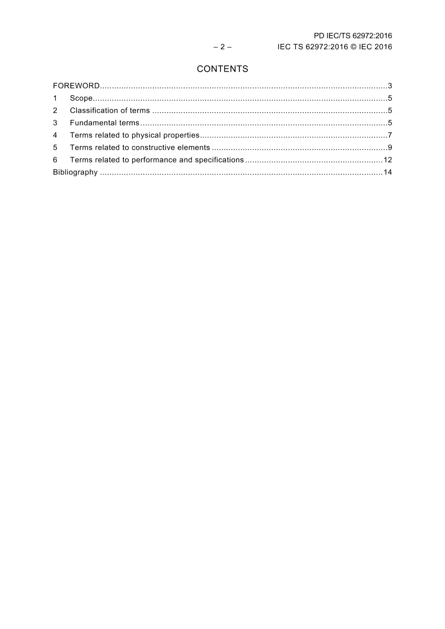BS PD IEC/TS 62972:2016 pdf