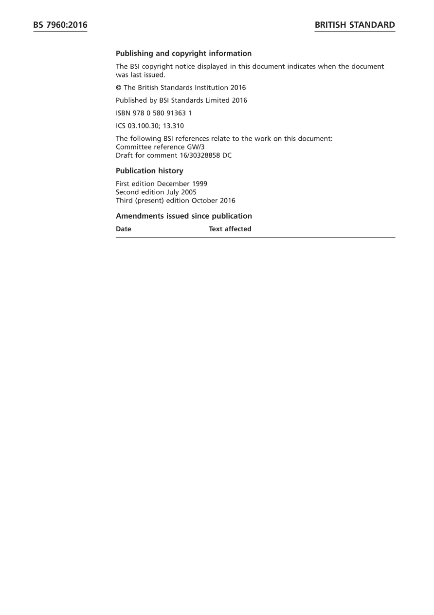 BS 7960:2016 pdf