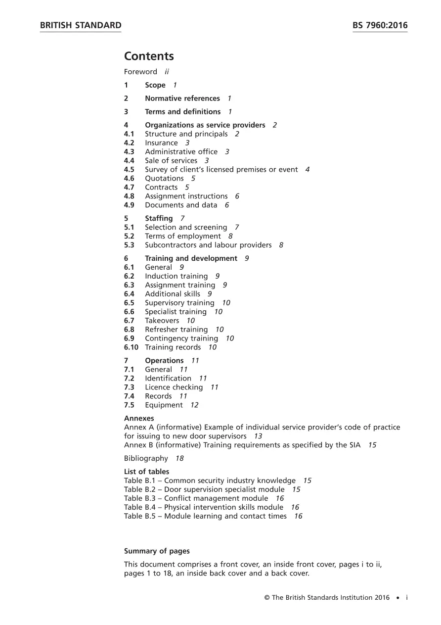 BS 7960:2016 pdf