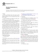 ASTM B224-16 pdf