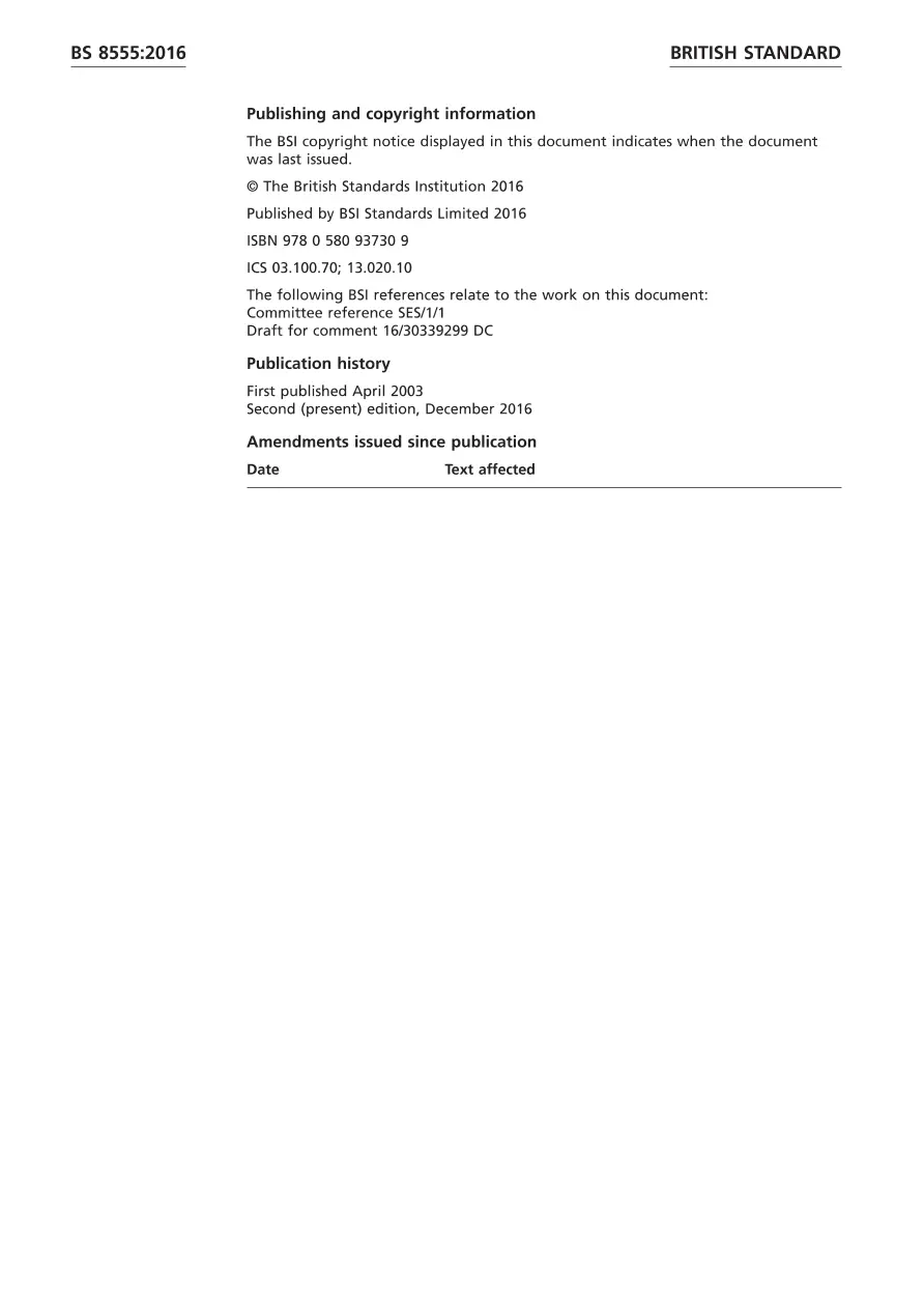 BS 8555:2016 pdf