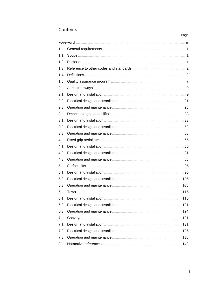 ANSI B77.1-2017 ANSI B77.1-2017 pdf