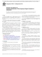 ASTM D7840-12(2017) ASTM D7840-12(2017) pdf