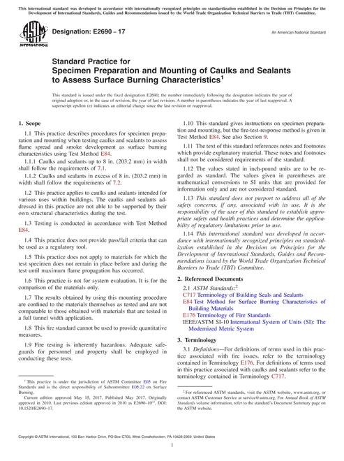 ASTM E2690-17 ASTM E2690-17 pdf