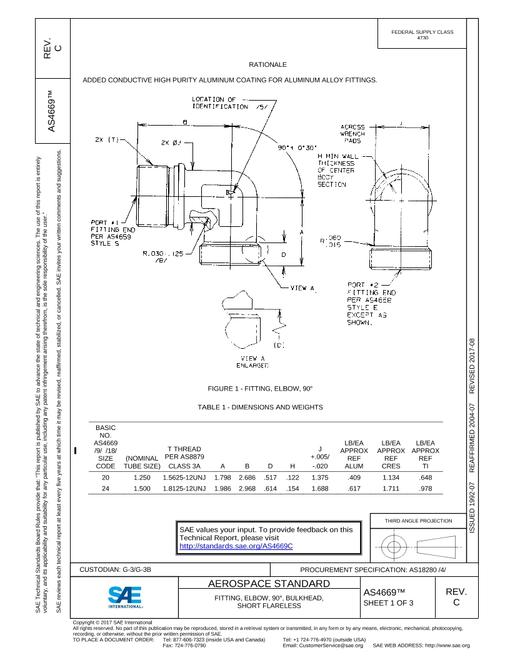 SAE AS4669C pdf