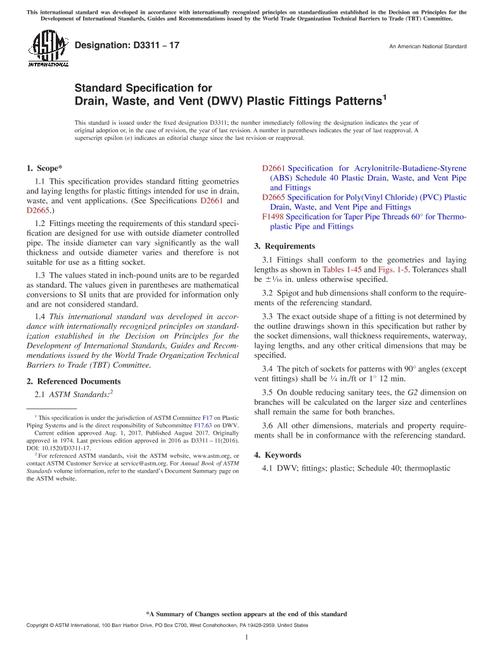 ASTM D3311-17 ASTM D3311-17 pdf