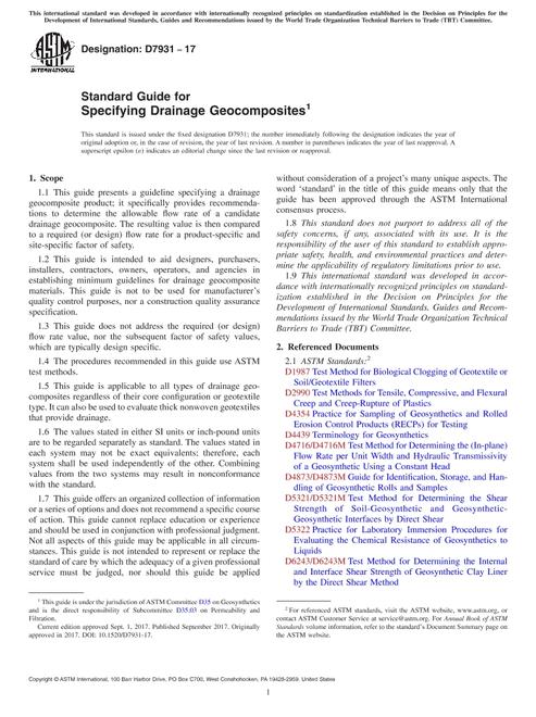 ASTM D7931-17 ASTM D7931-17 pdf