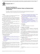ASTM E266-17 pdf