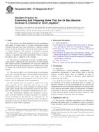 ASTM E860-07(2013)e2 pdf