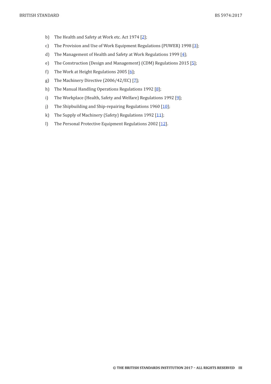 BS 5974:2017 pdf