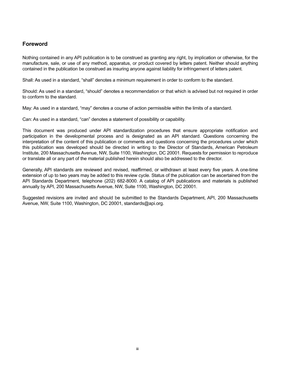 API Std 17F pdf