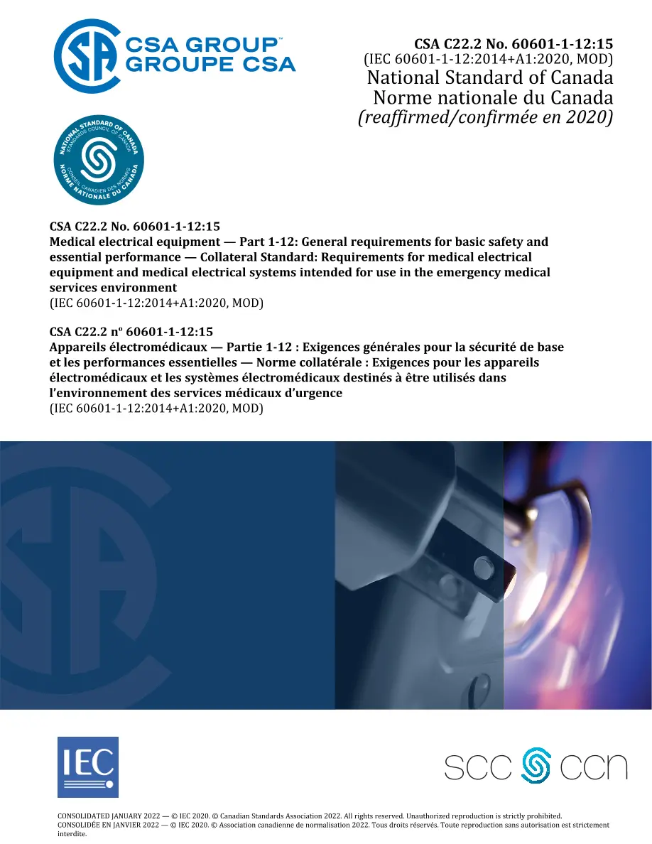 CSA C22.2 NO. 60601-1-12:15 (R2020) CONSOLIDATED CSA C22.2 NO. 60601-1-12:15 (R2020) CONSOLIDATED pdf