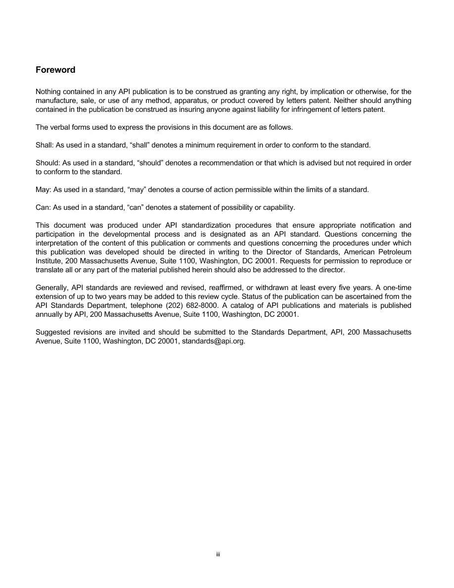 API Std 541 (R2021) API Std 541 (R2021) pdf