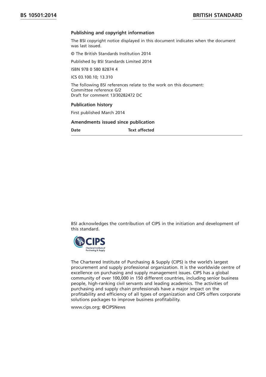 BS 10501:2014 pdf
