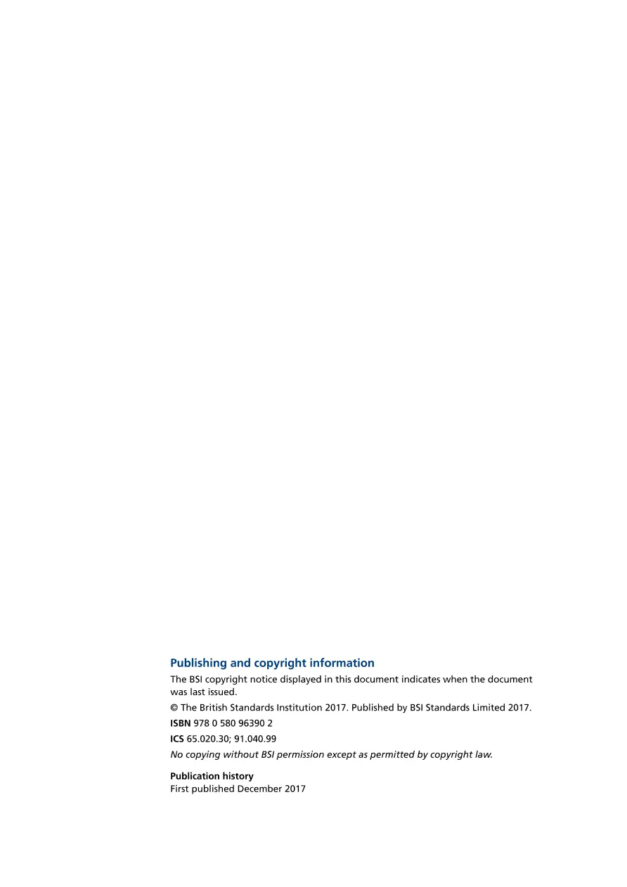 BS PAS 251:2017 pdf