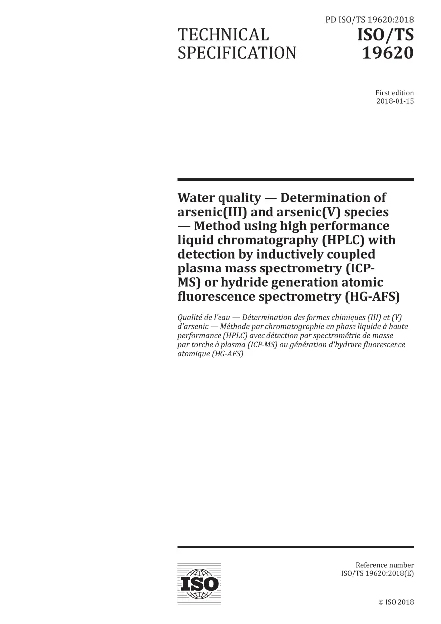 BS PD ISO/TS 19620:2018 BS PD ISO/TS 19620:2018 pdf