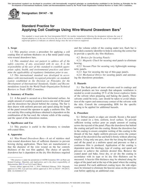 ASTM D4147-18 ASTM D4147-18 pdf