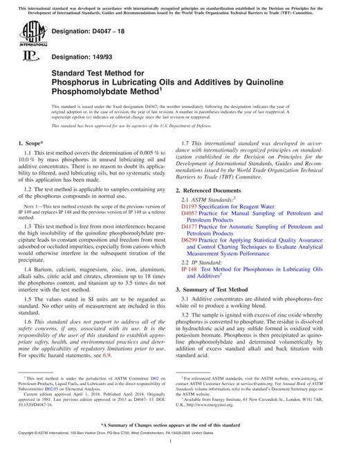 ASTM D4047-18 ASTM D4047-18 pdf