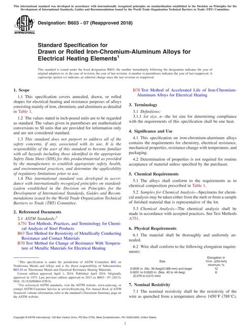 ASTM B603-07(2018) ASTM B603-07(2018) pdf