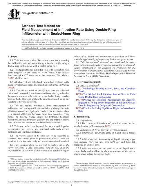 ASTM D5093-15e1 ASTM D5093-15e1 pdf