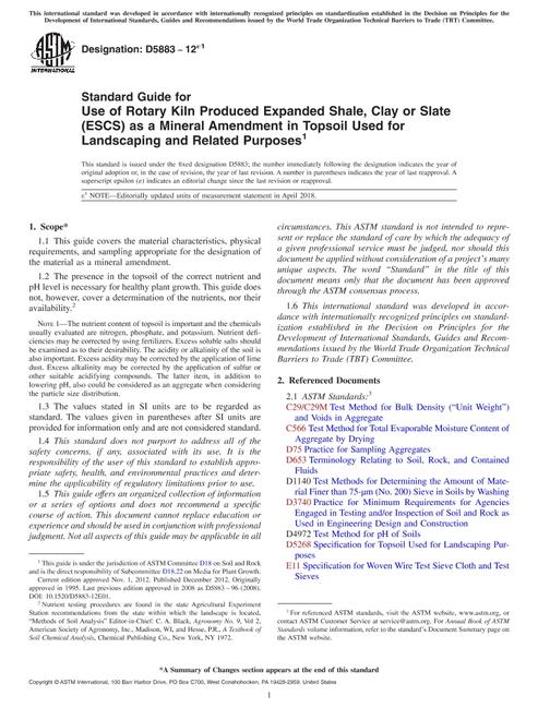 ASTM D5883-12e1 ASTM D5883-12e1 pdf