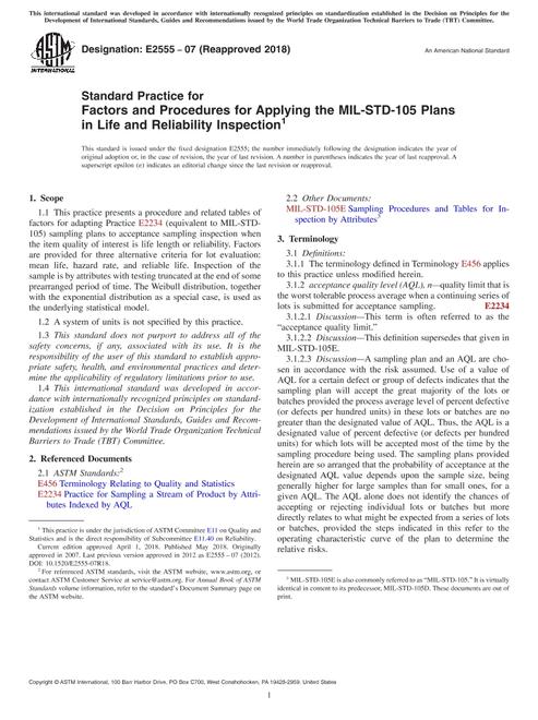 ASTM E2555-07(2018) pdf