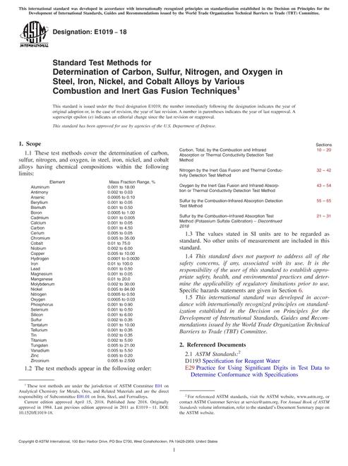 ASTM E1019-18 pdf