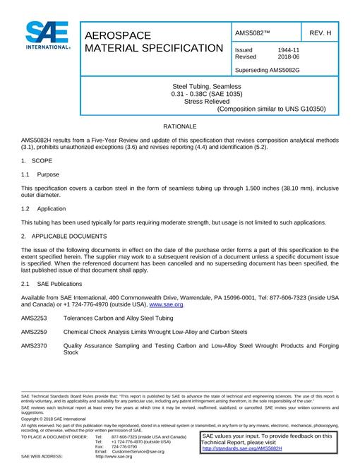 SAE AMS5082H pdf