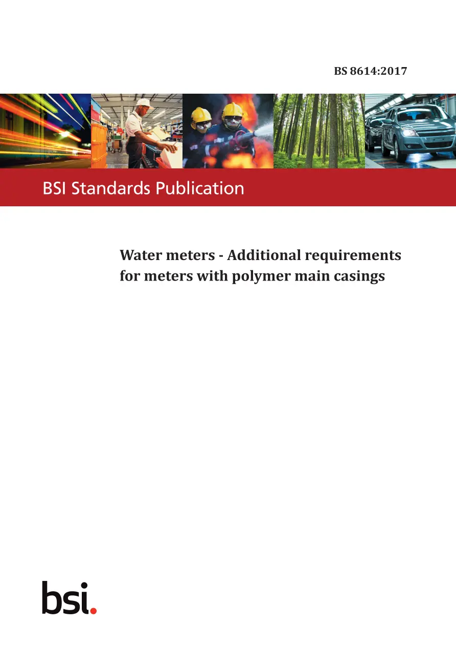 BS 8614:2017 pdf