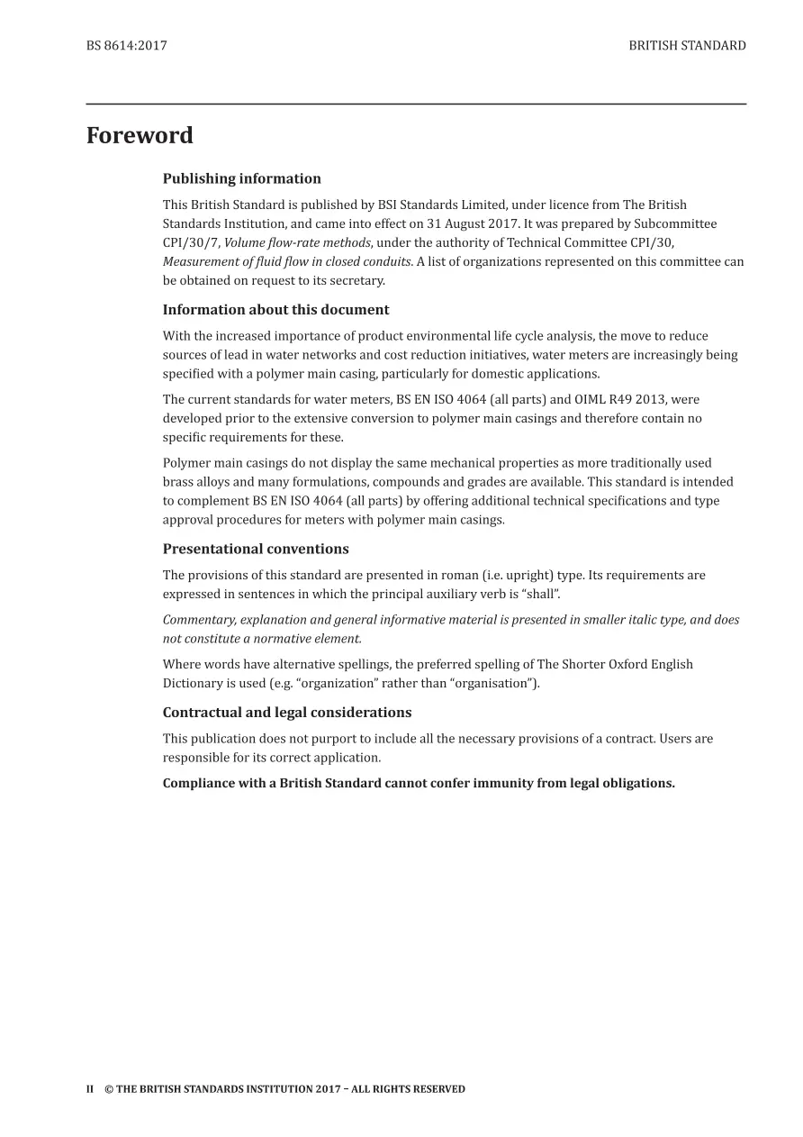 BS 8614:2017 pdf