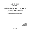ACI SP-017(14) ACI SP-017(14) pdf