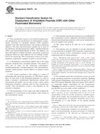 ASTM D5575-18 ASTM D5575-18 pdf