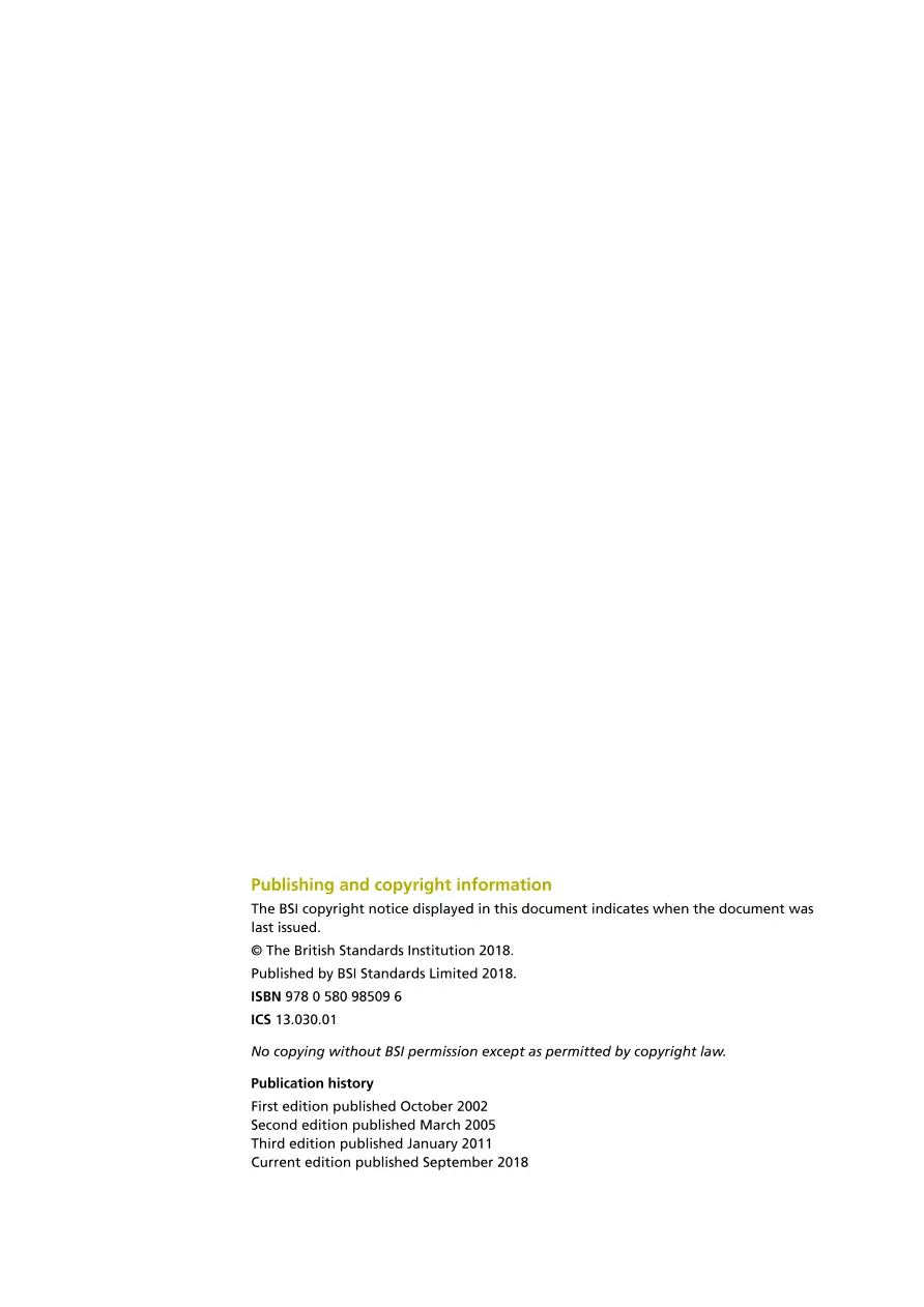BS PAS 100:2018 pdf
